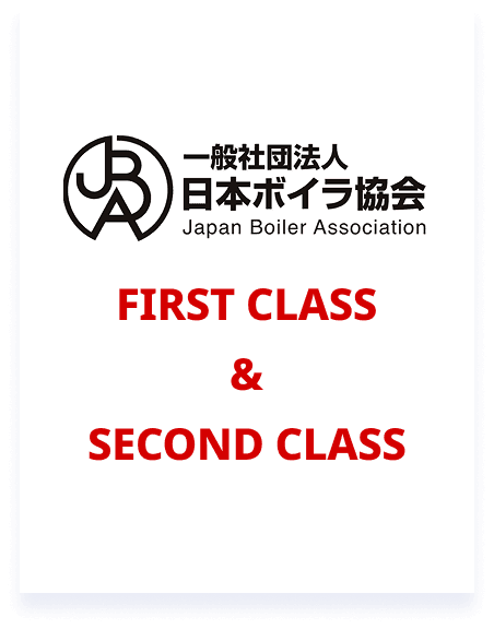 Japan Boiler Association