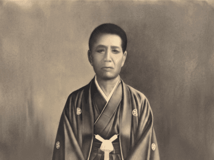 Thành lập