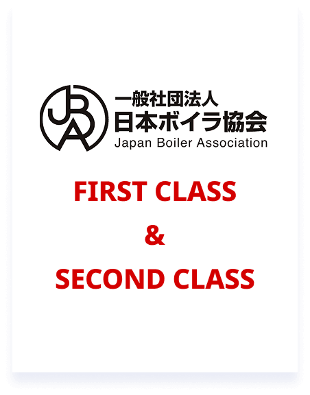 Japan Boiler Association